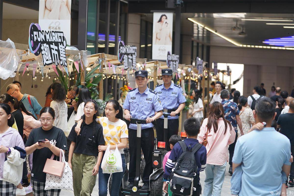 电游平台大全